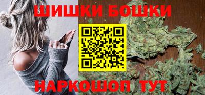 спиды Краснодар