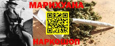 кокс Краснознаменск