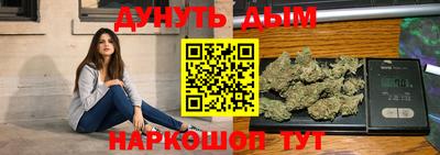 спиды Краснодар