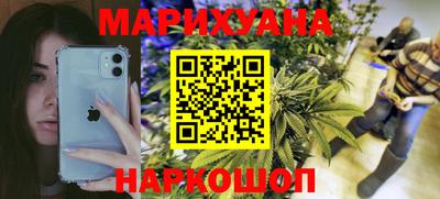 спиды Краснодар