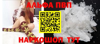 кокс Краснознаменск