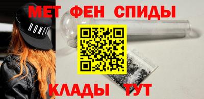 кокс Краснознаменск